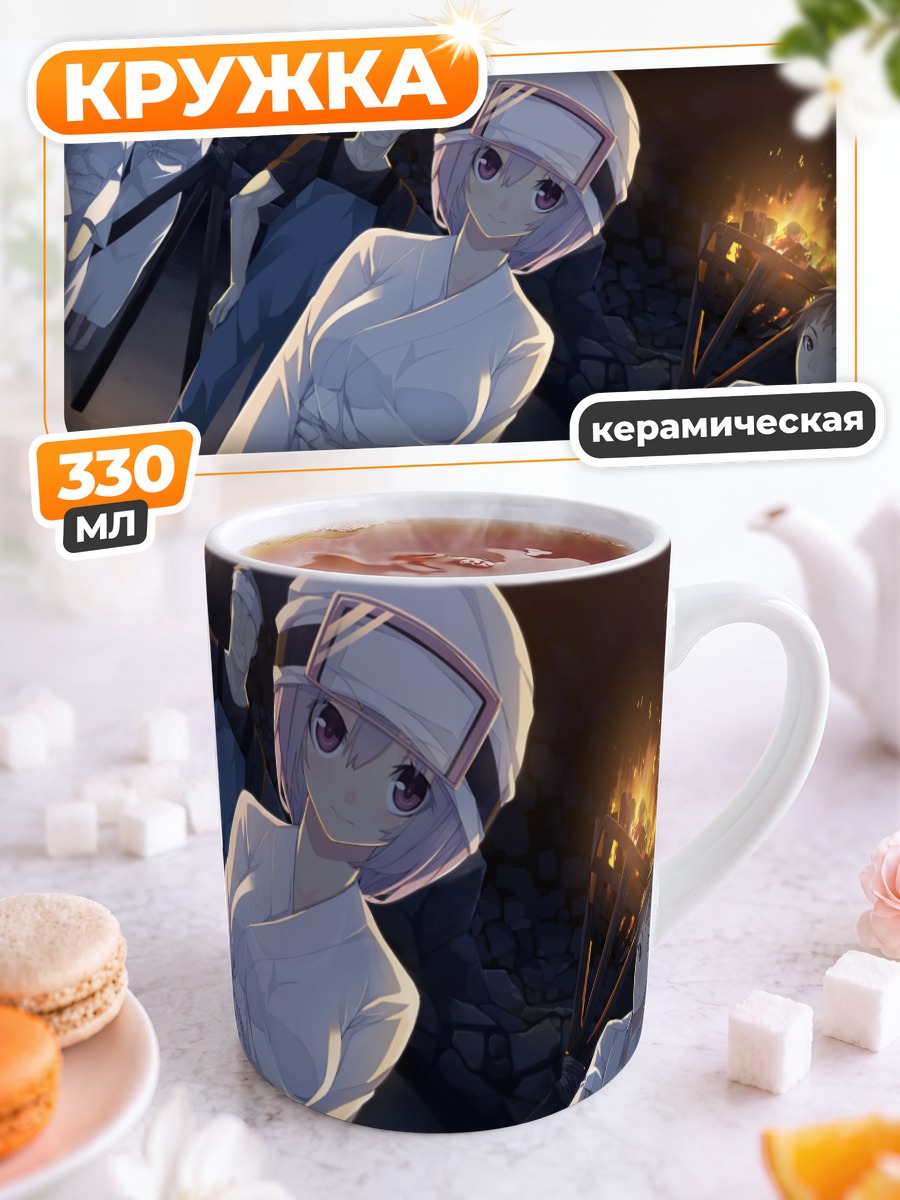 Кружка керамическая Шиори Мукуноки в кимоно