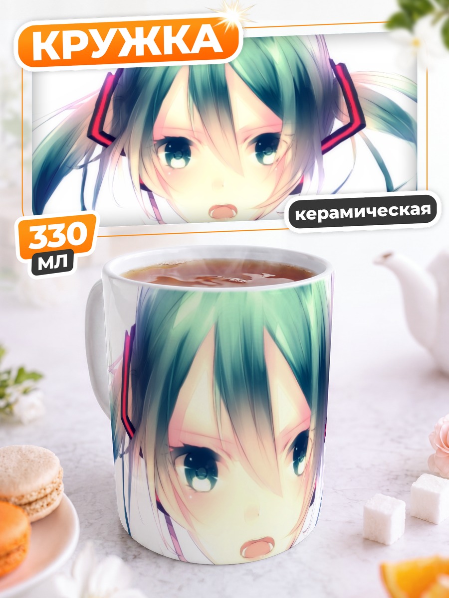 Кружка керамическая Мику Хацунэ в наушниках