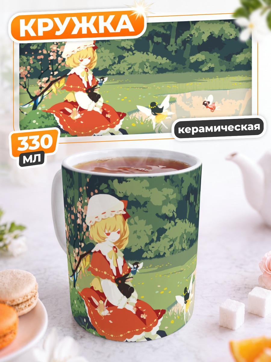Кружка керамическая Фландр Скарлет в лесу