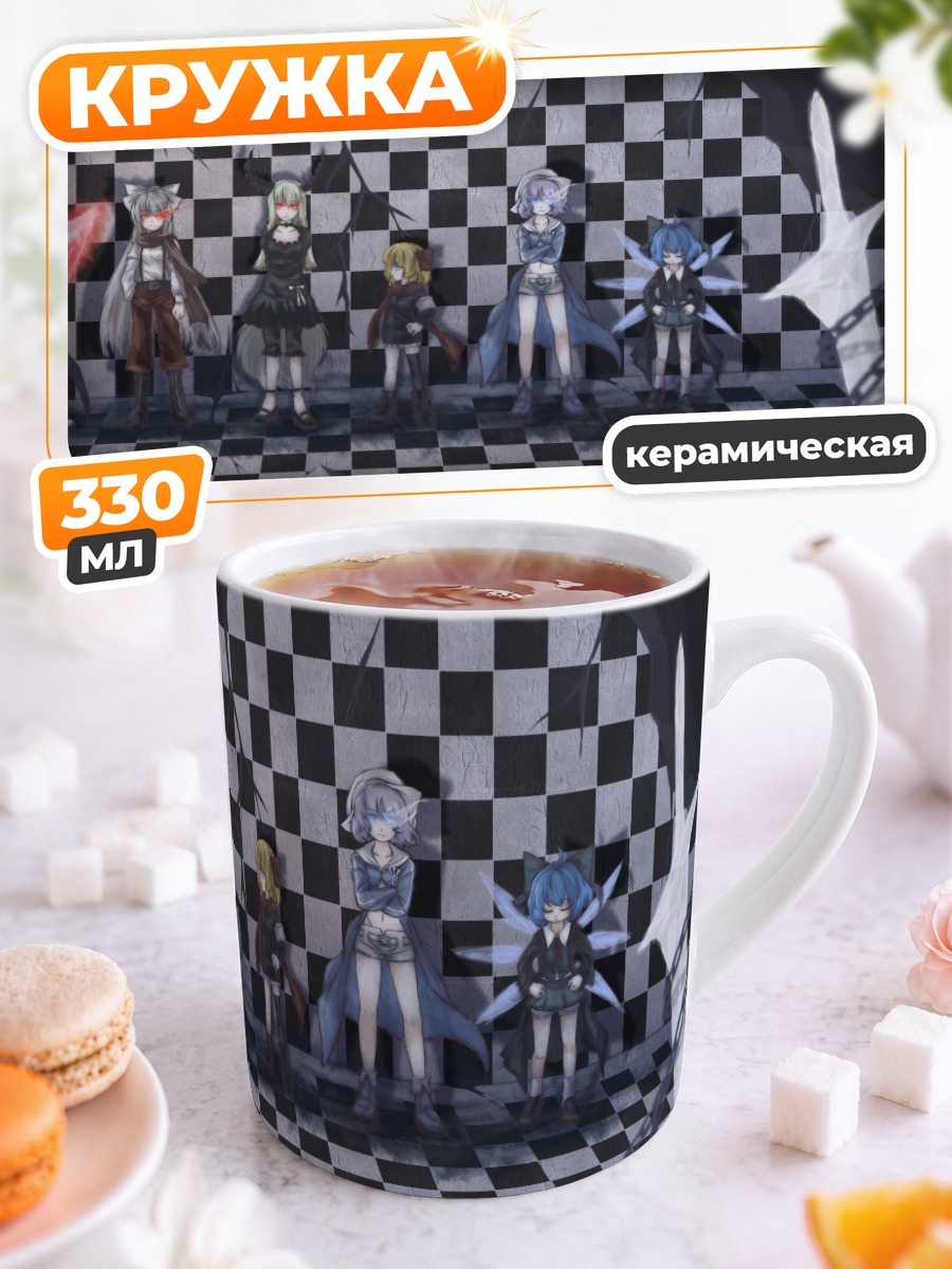 Кружка керамическая Герои Black Rock Shooter