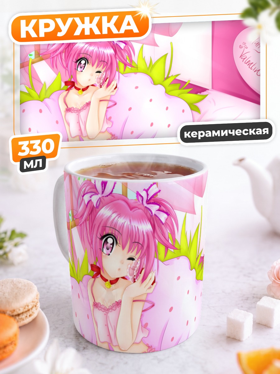 Кружка керамическая Итиго Момомия в сердце