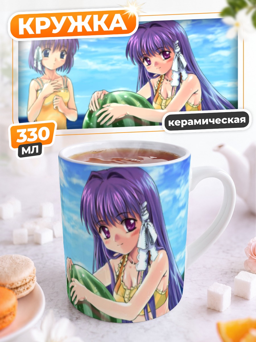 Кружка керамическая Кё Фудзибаяши с арбузом
