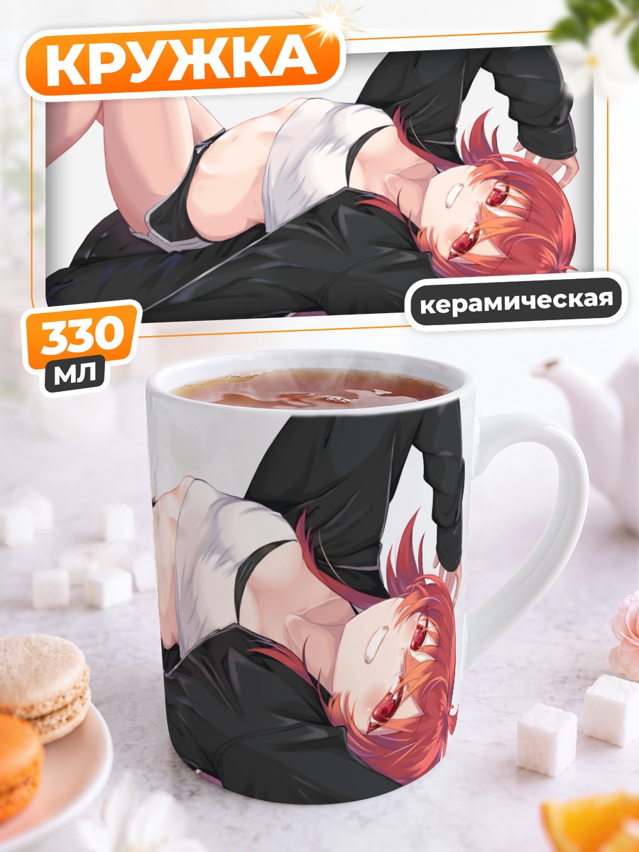 Кружка керамическая Кахо Комия в черном