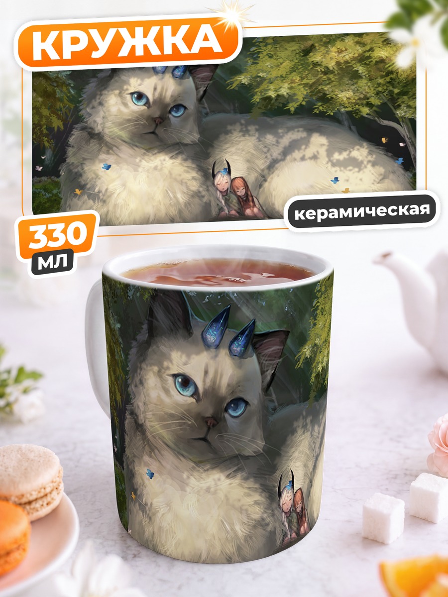 Кружка керамическая Спящий кот в лесу