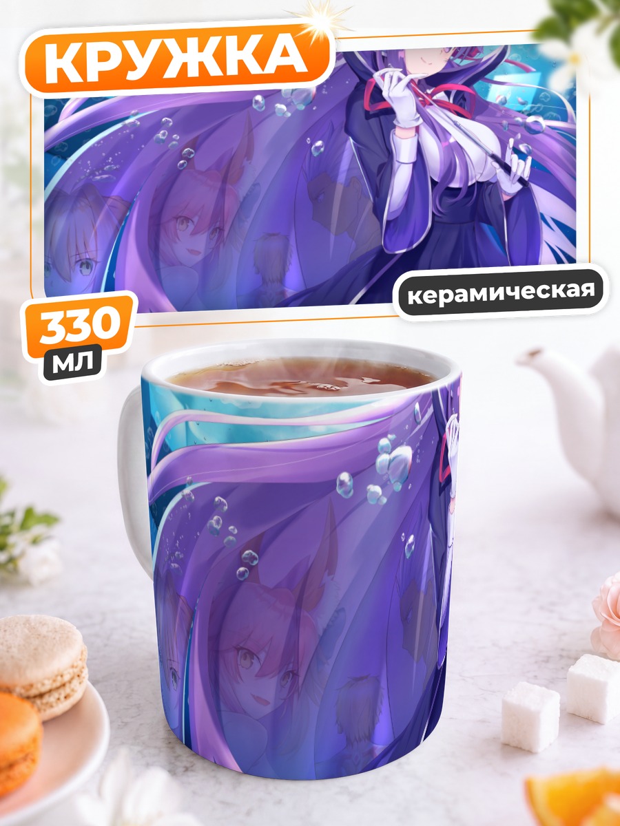 Кружка керамическая Би-би в синеве