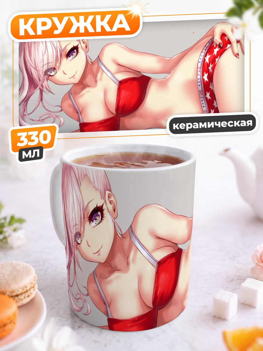 Кружка керамическая Миямото Мусаси в бикини
