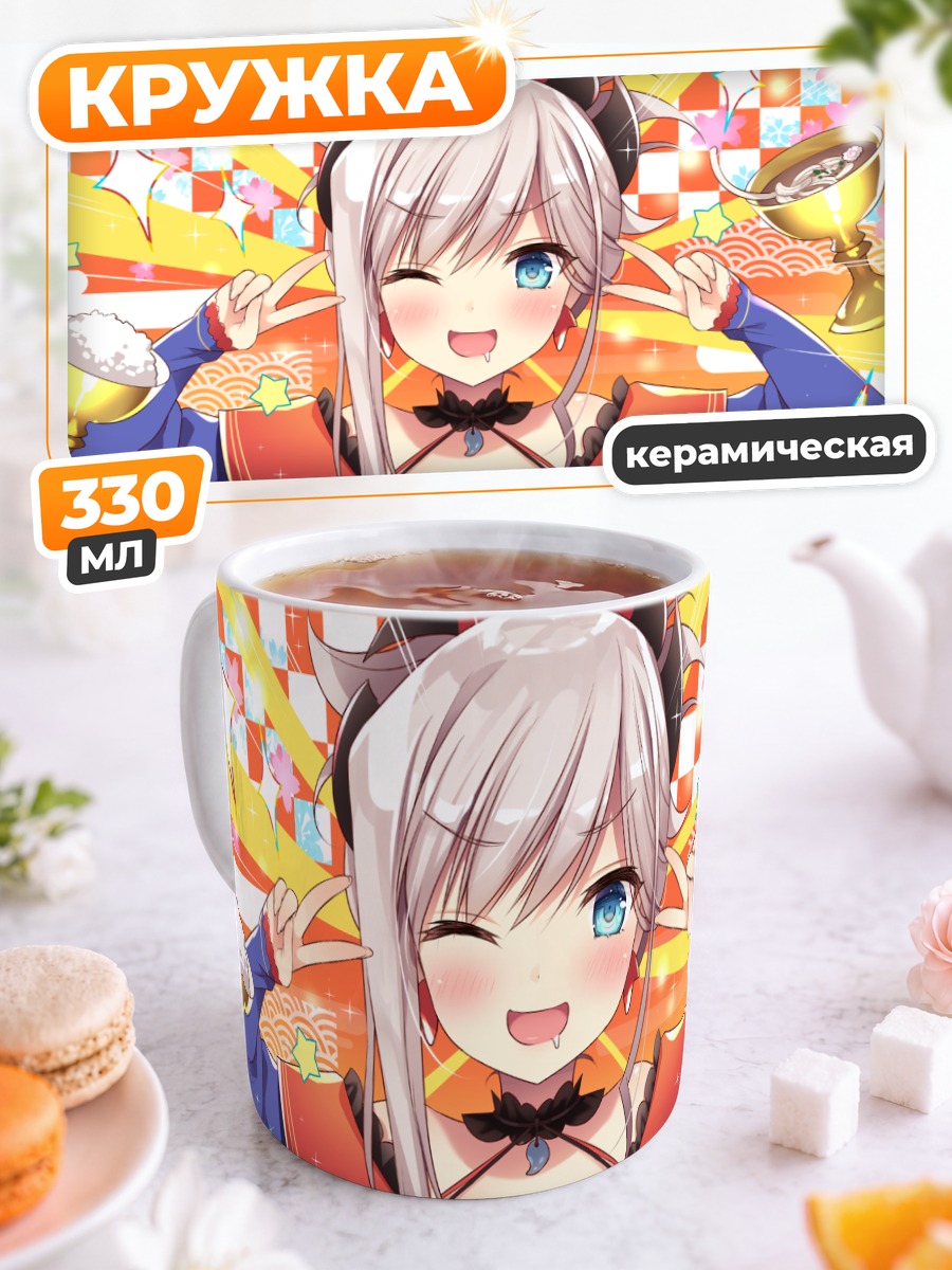 Кружка керамическая Миямото Мусаси с кубками