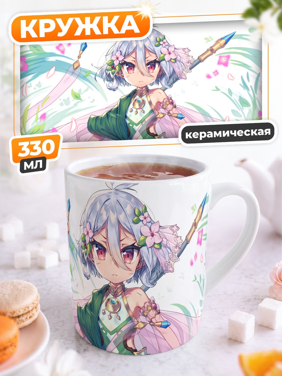 Кружка керамическая Кокоро Нацумэ в цветах