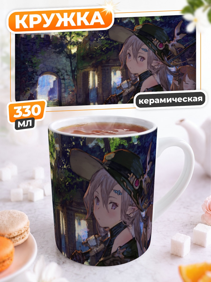 Кружка керамическая Девушка в лесу
