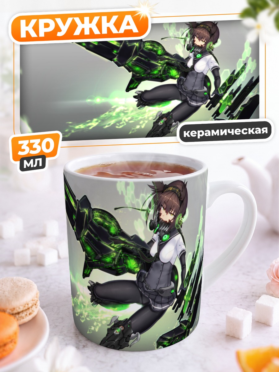Кружка керамическая Хацудзуки с мечом