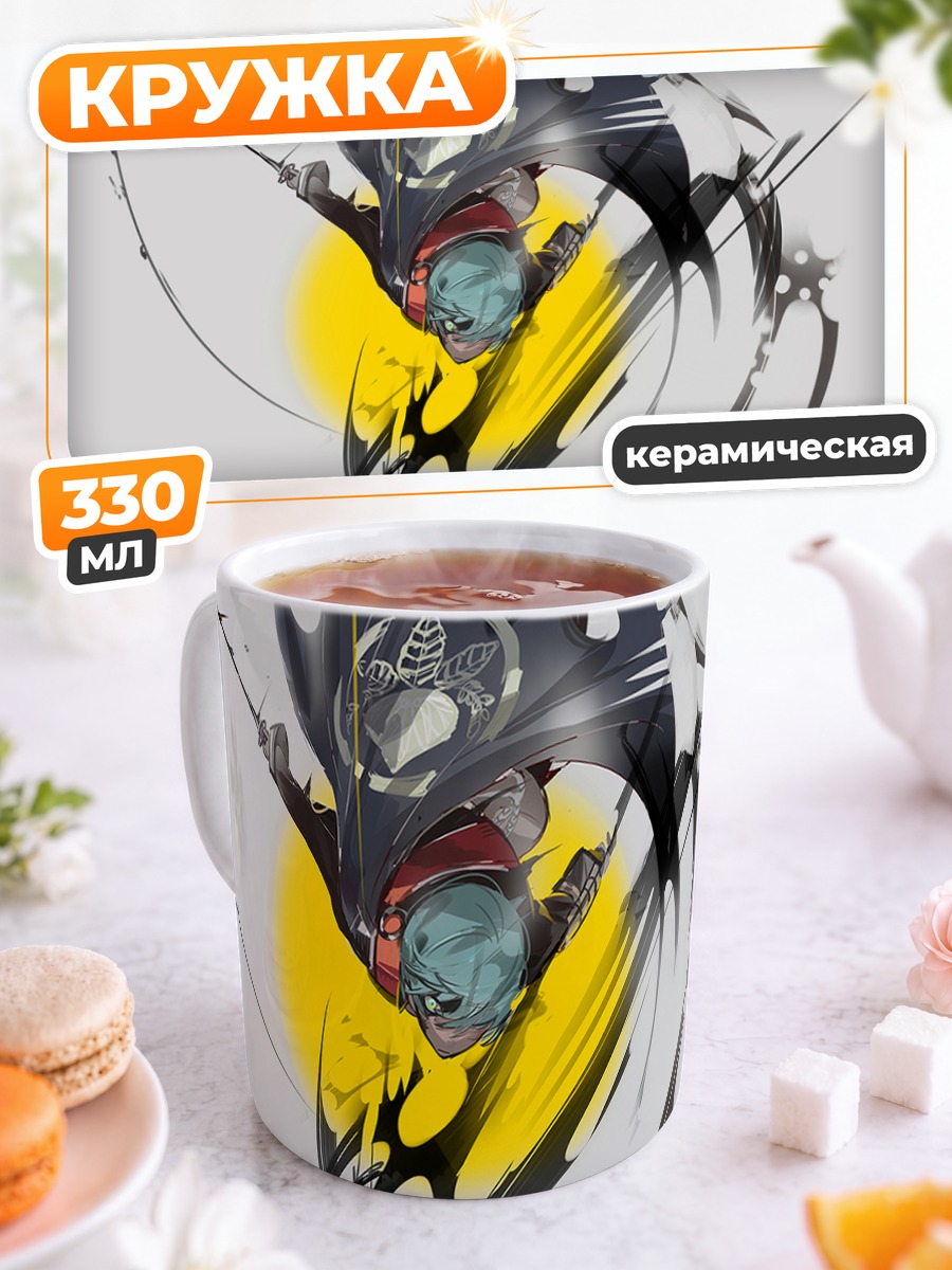 Кружка керамическая Ичиго Хитофури в вихре