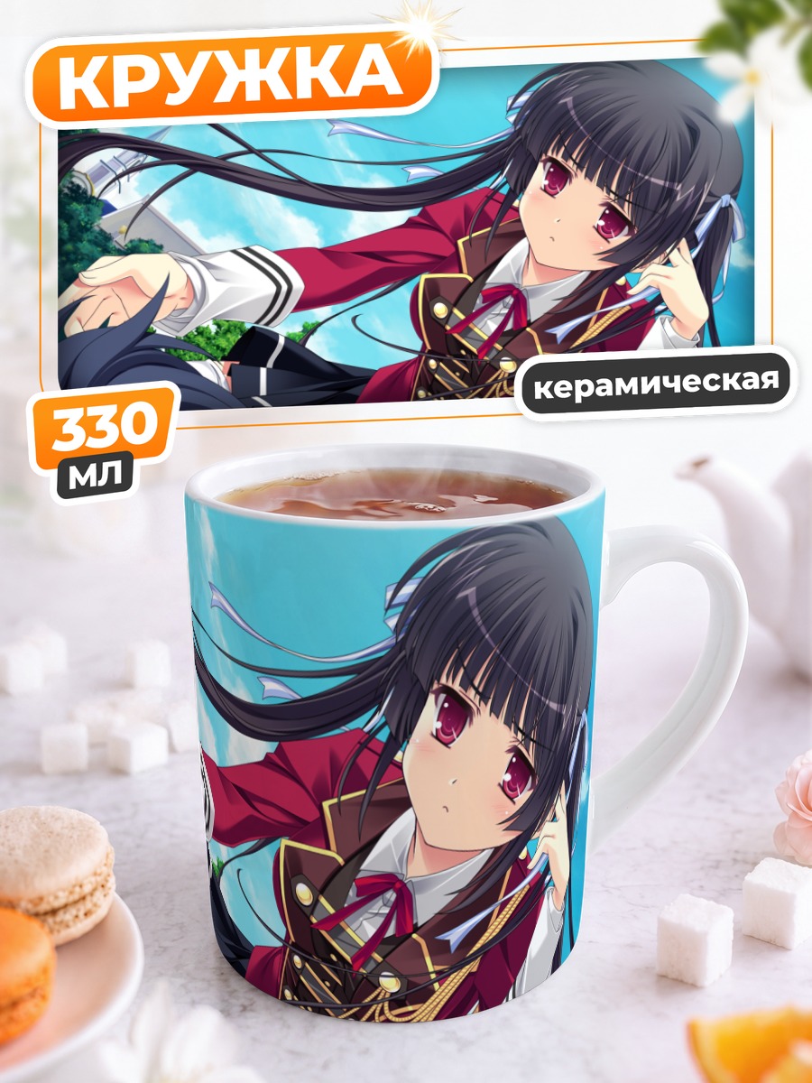Кружка керамическая Сая Кацураномия в форме