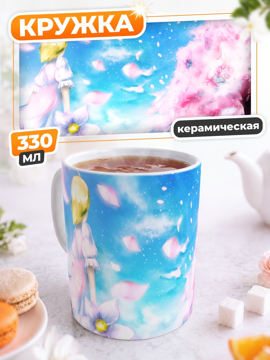 Кружка керамическая Блондинка в сакуре