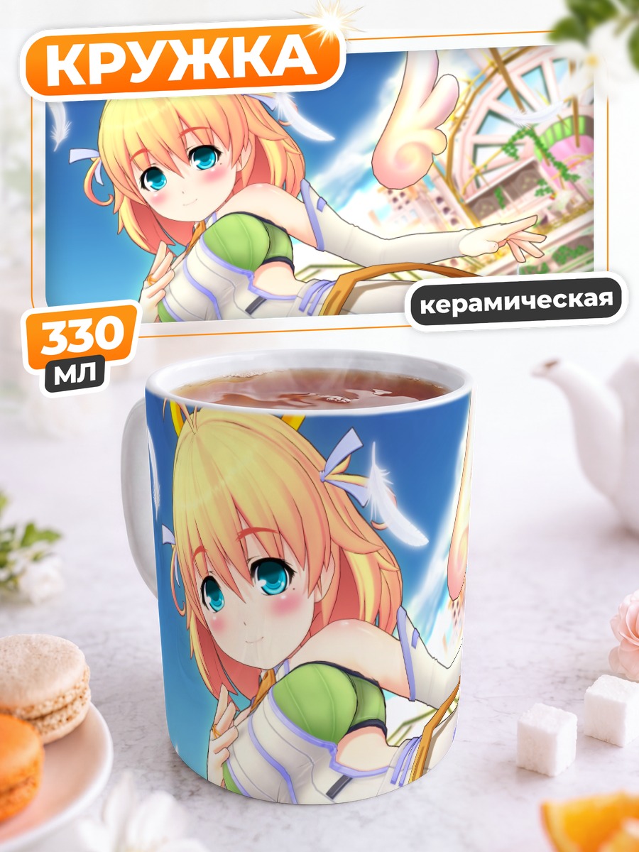 Кружка керамическая Мику Хацунэ в небе