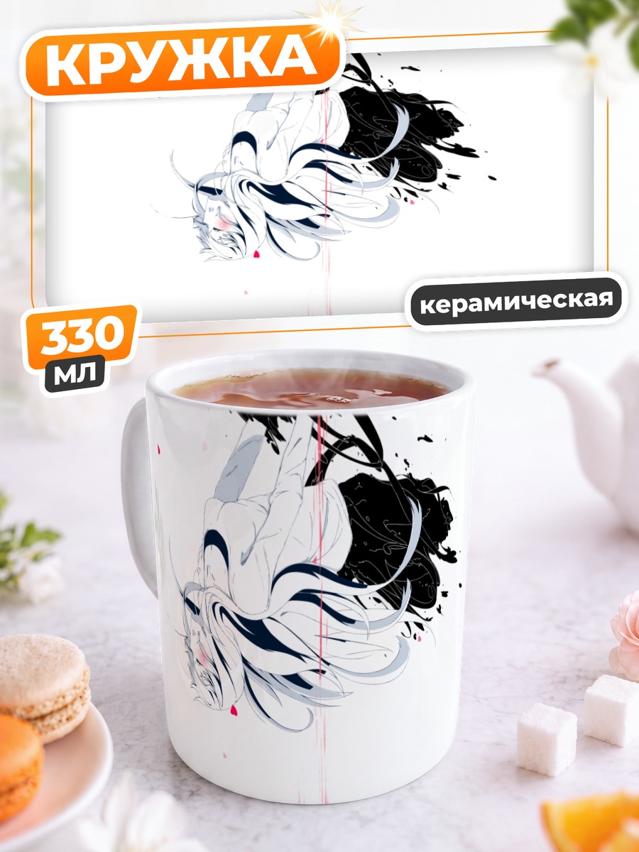 Кружка керамическая Мику Хацунэ в белом