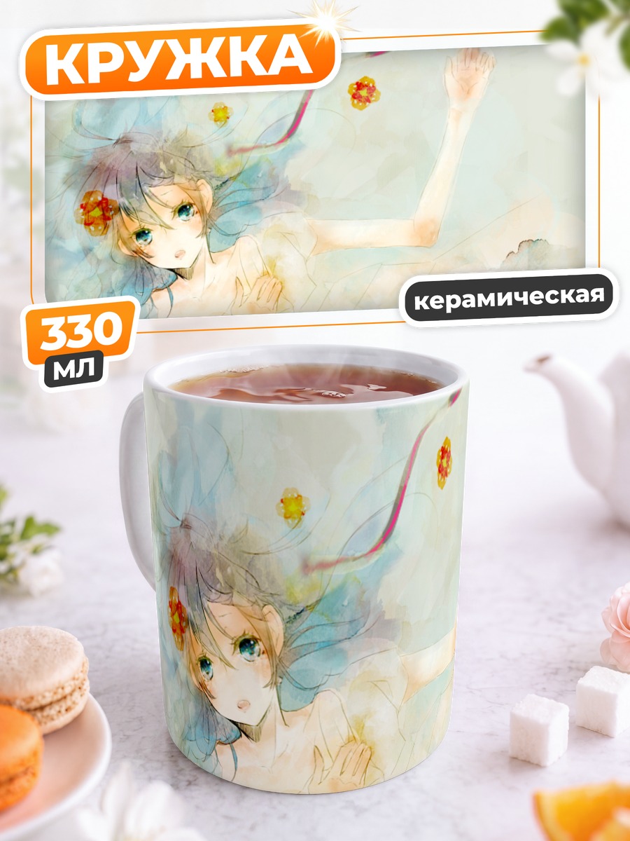 Кружка керамическая Мику Хацунэ в цветах