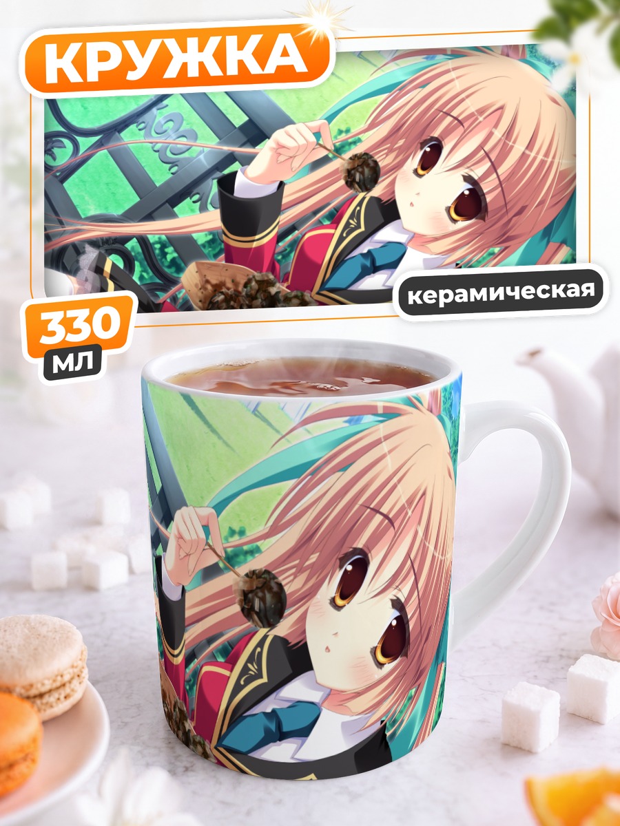 Кружка керамическая Сацуки Амано с едой