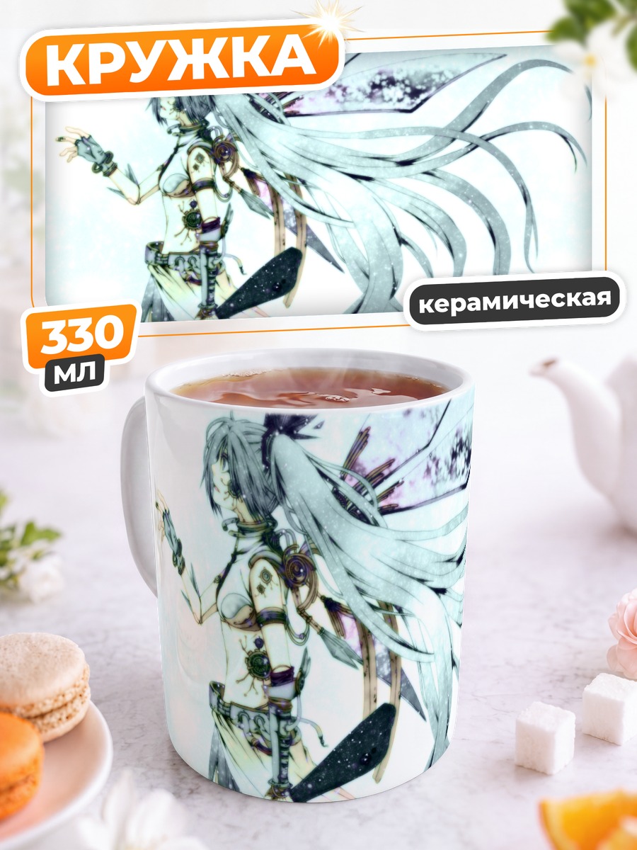 Кружка керамическая Мику Хацунэ в белом