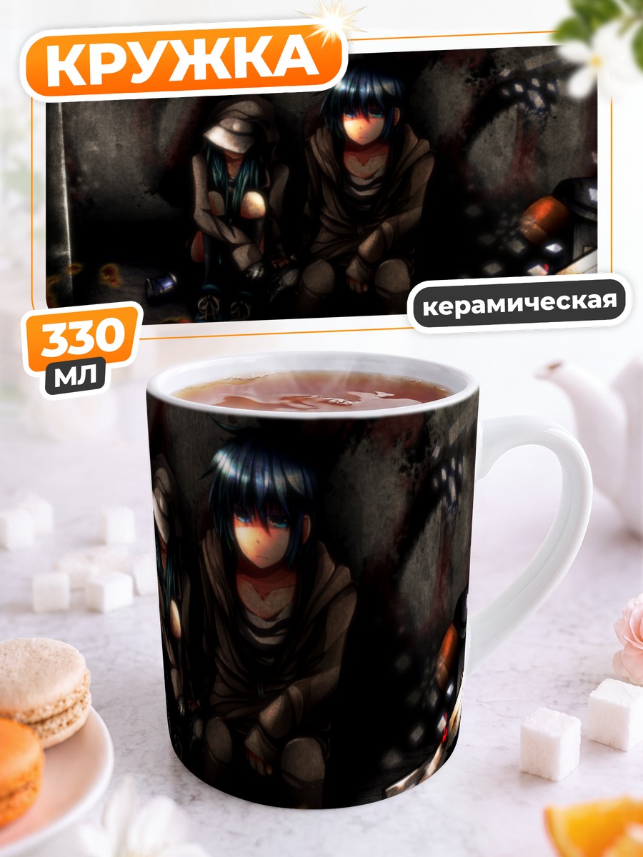 Кружка керамическая Мику Хацунэ в тени