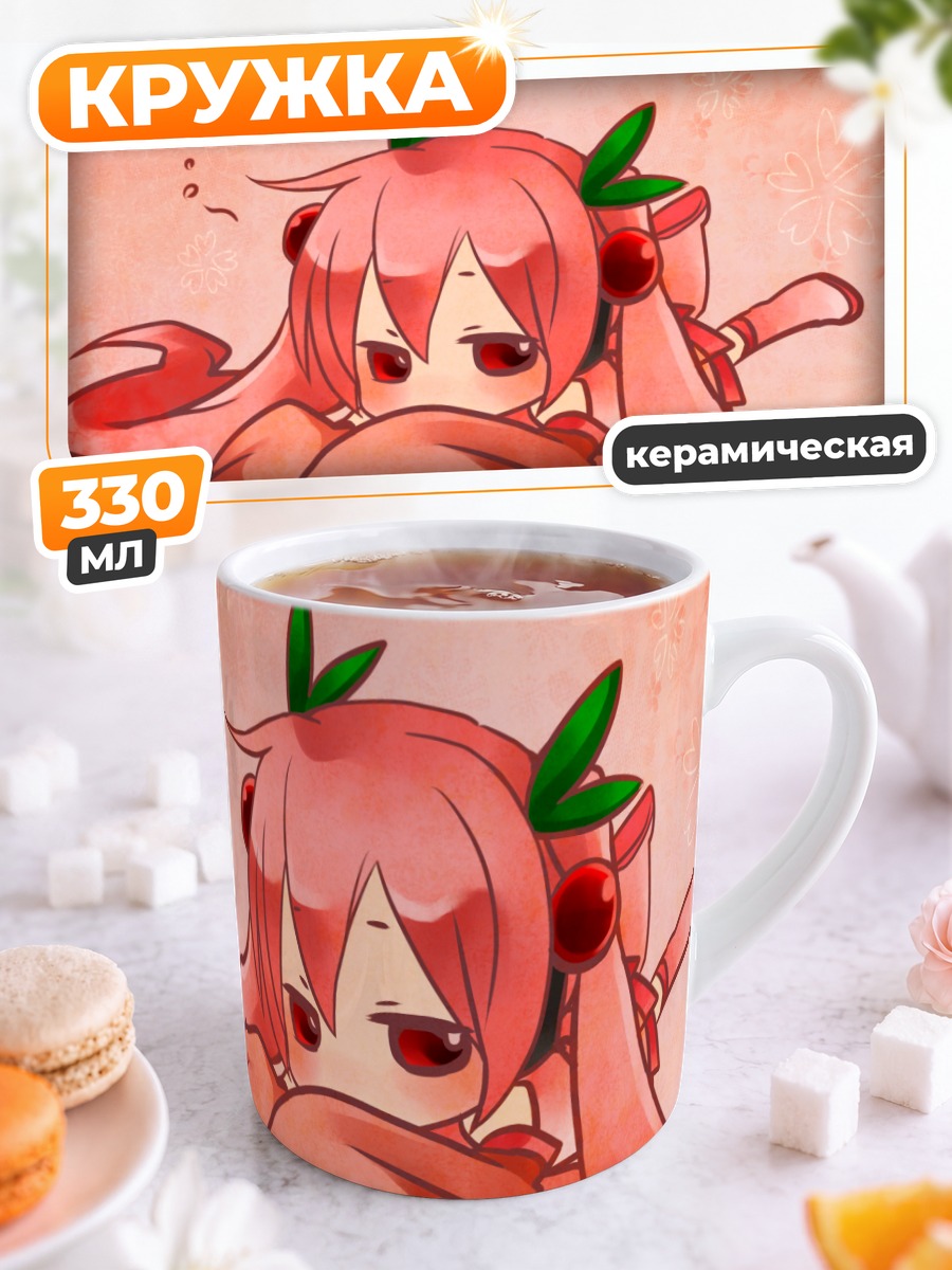 Кружка керамическая Мику Хацунэ в сакуре