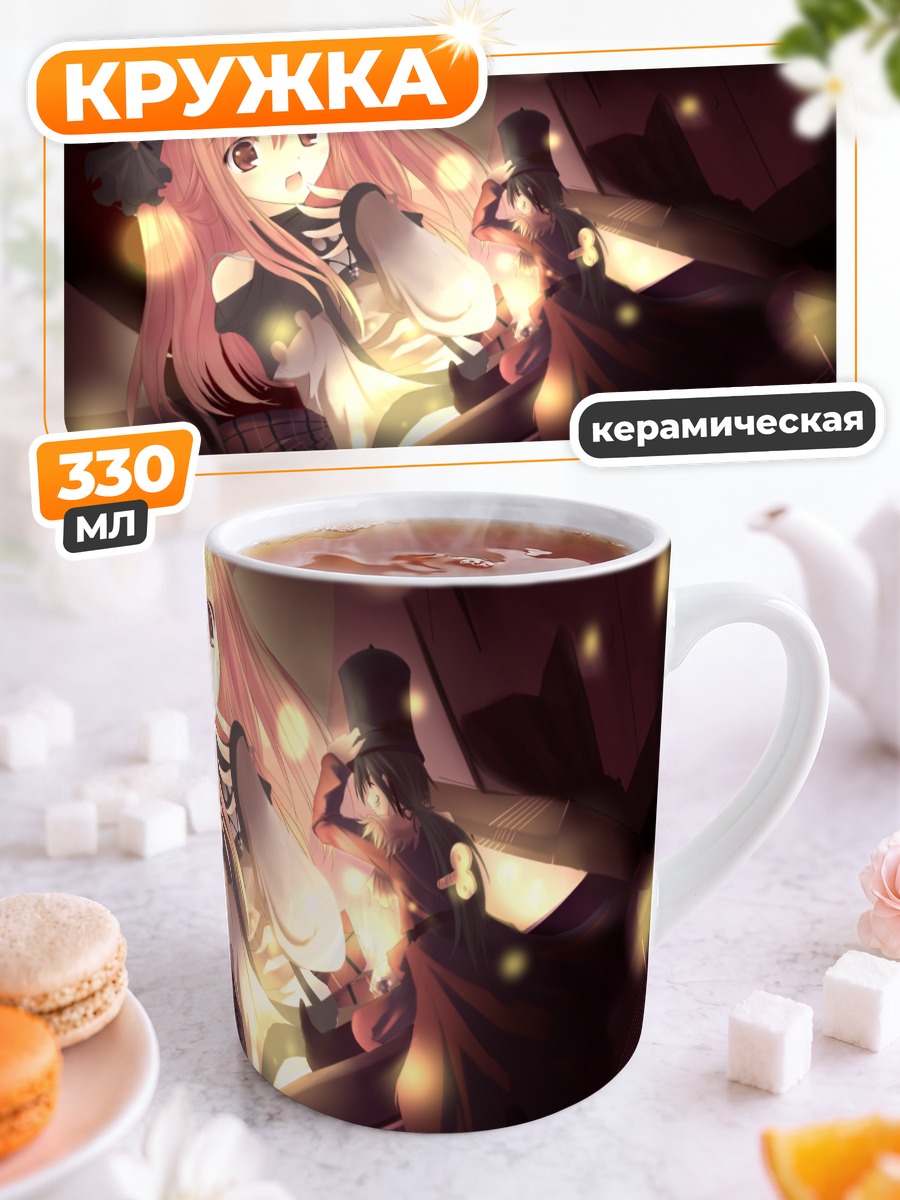 Кружка керамическая Девушка в шляпе