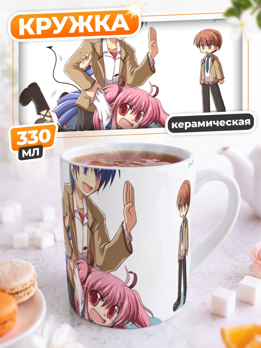 Кружка керамическая Юи из Angel Beats!