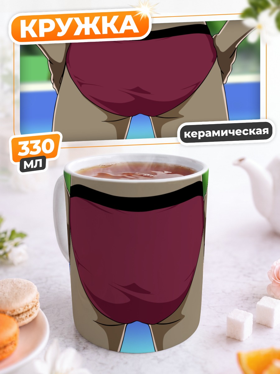 Кружка керамическая Харухи Судзумия в белье