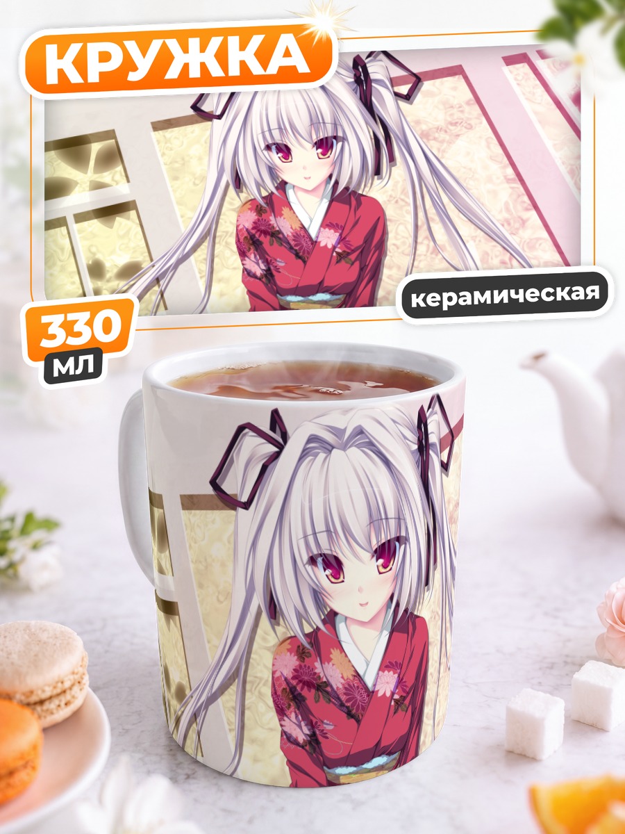 Кружка керамическая Кирара Ицуки в кимоно