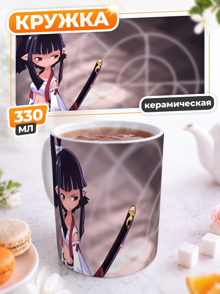 Кружка керамическая Комачи Онодзука с косой