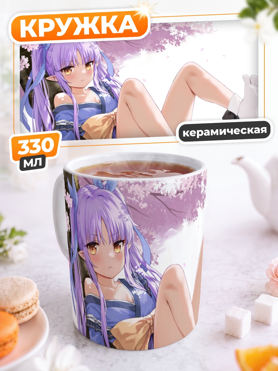 Кружка керамическая Кёка Хикава в сакуре