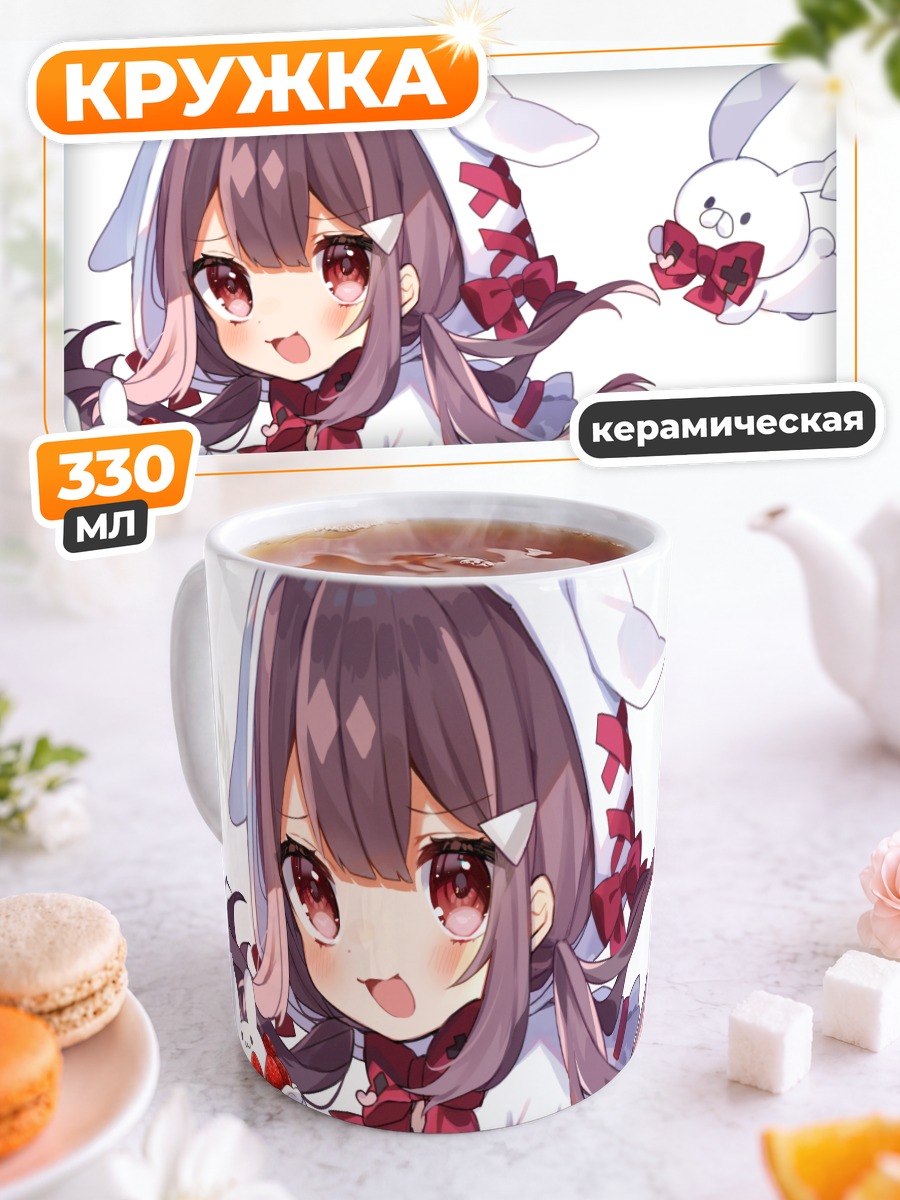 Кружка керамическая Учамочи с тортом