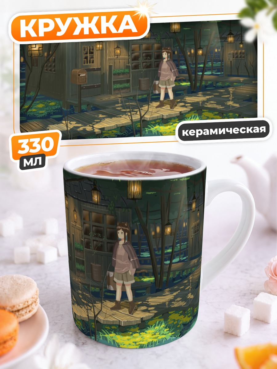 Кружка керамическая Прогулка по лесу