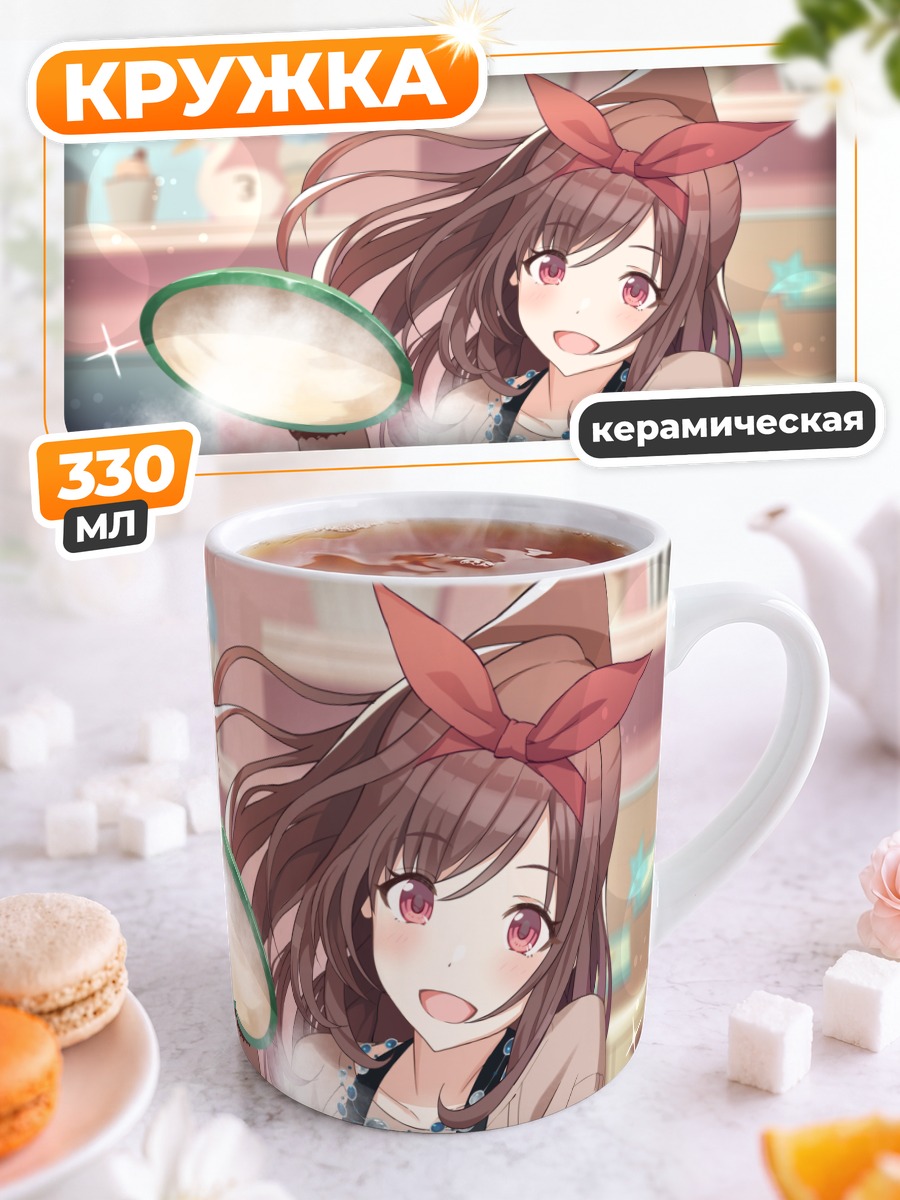 Кружка керамическая Коганэ Цукиока с раменом