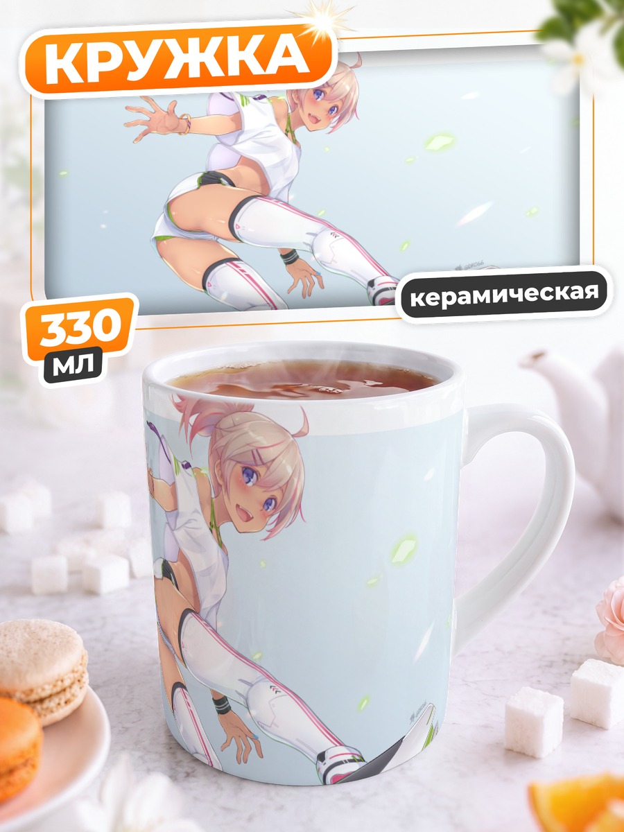Кружка керамическая Девушка на ховерборде