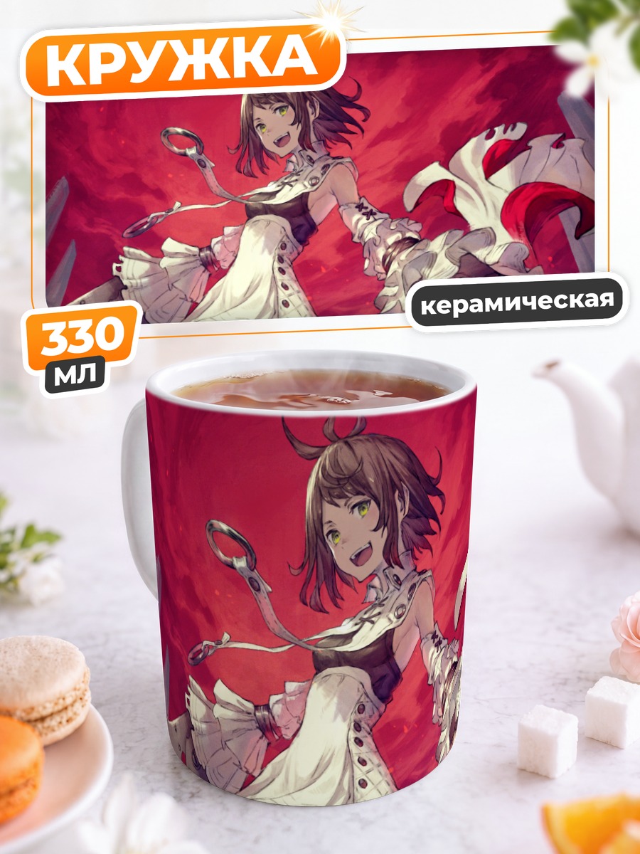 Кружка керамическая Воин с мечом