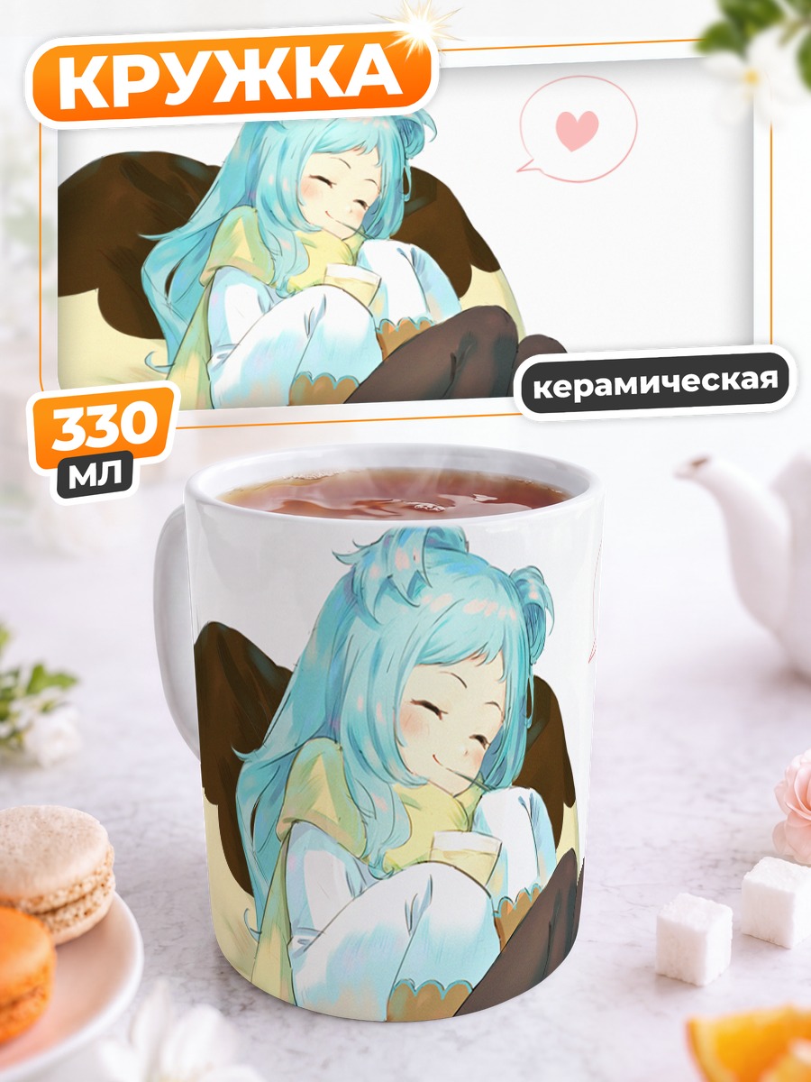 Кружка керамическая Мияко Идзумо отдыхает