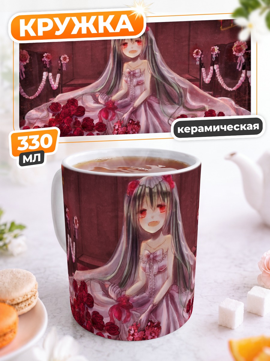 Кружка керамическая Мику Хацунэ в красном