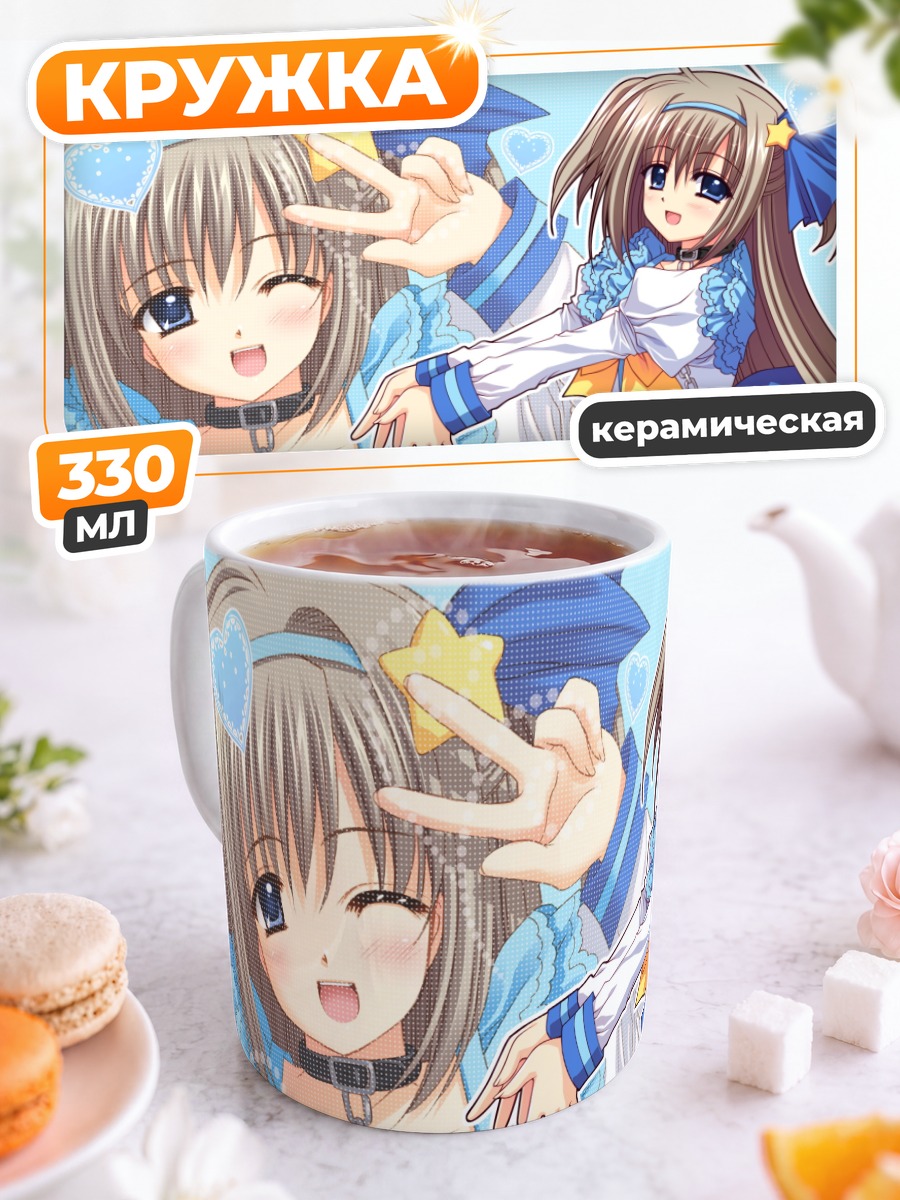 Кружка керамическая Мику Хацунэ и подруга