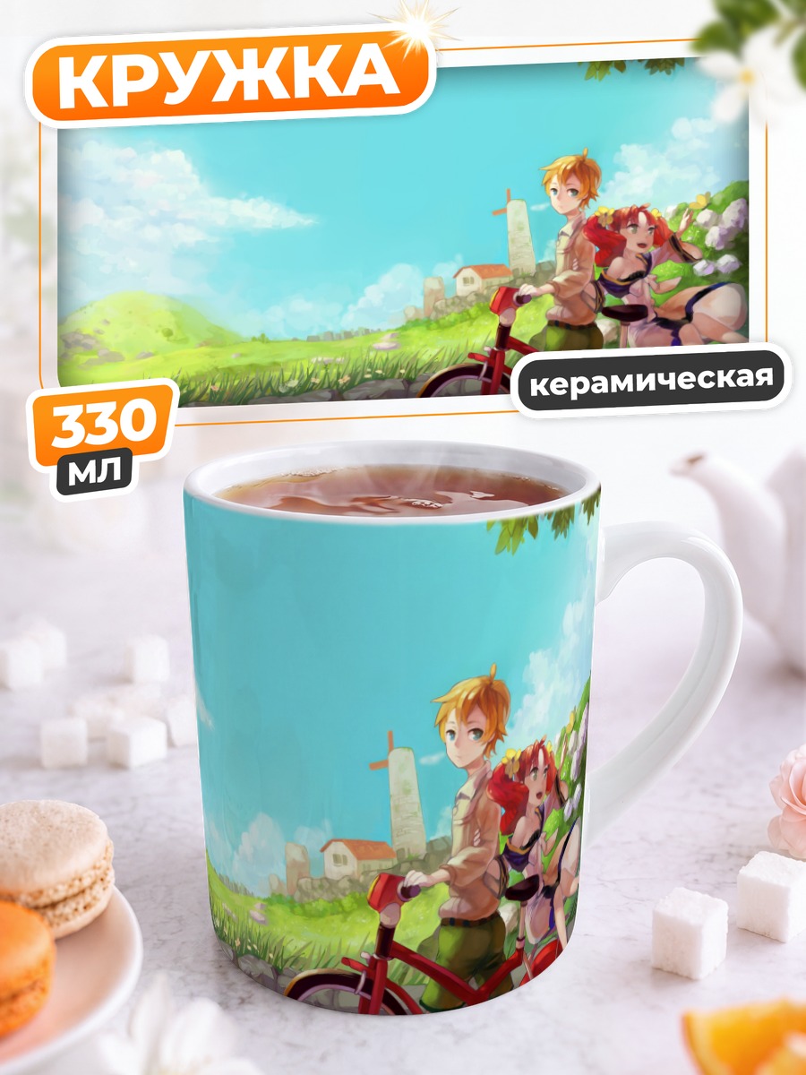 Кружка керамическая Клейн и Несса на велосипеде