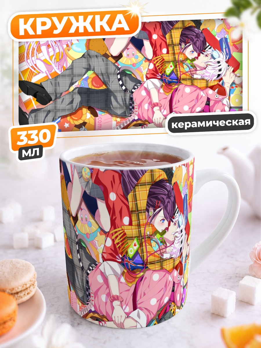 Кружка керамическая Сладкий хаос