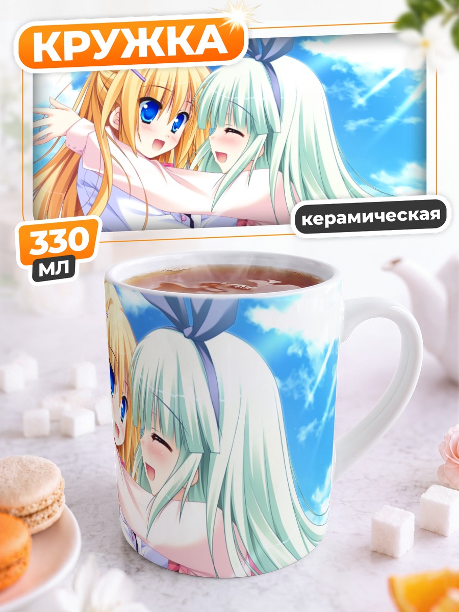 Кружка керамическая Киса и Котора