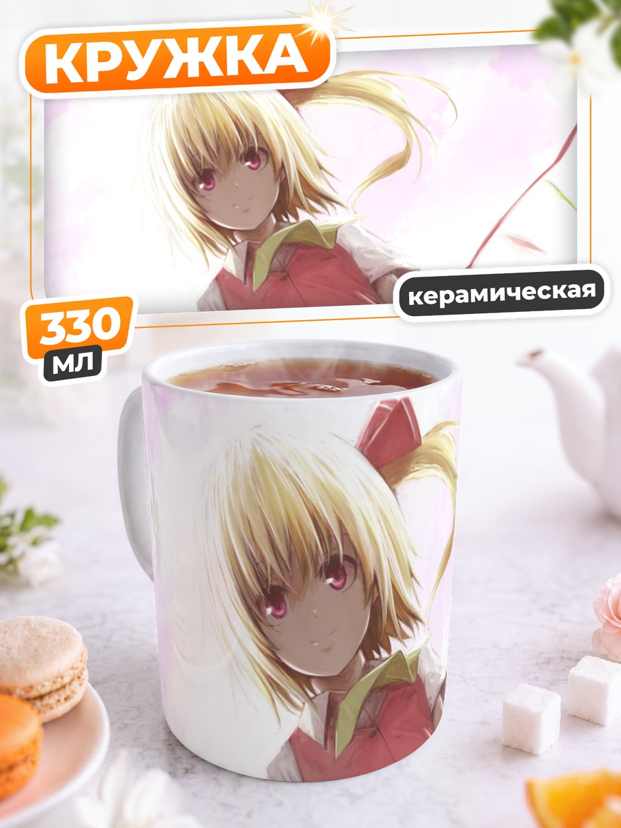 Кружка керамическая Фландр Скарлет в розовом