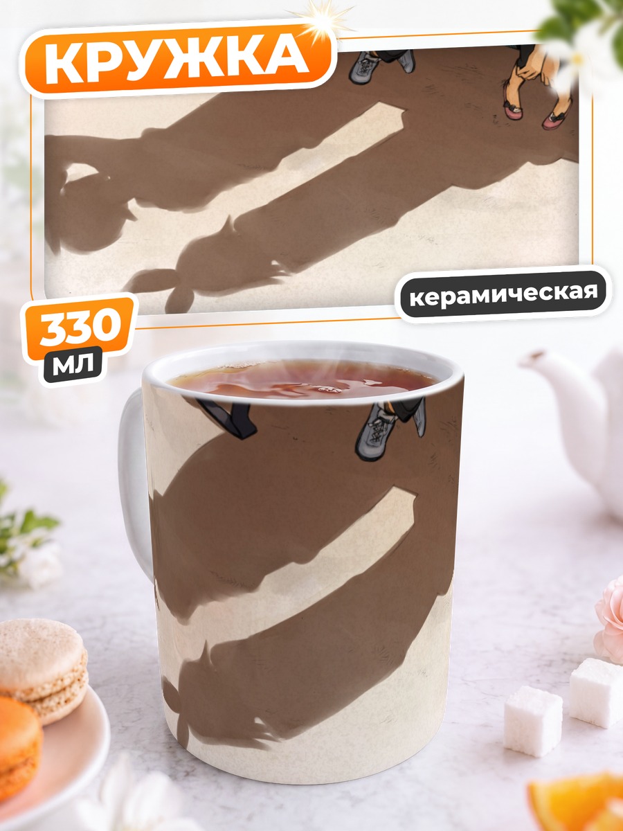 Кружка керамическая Рин и Лэн Кагаминэ
