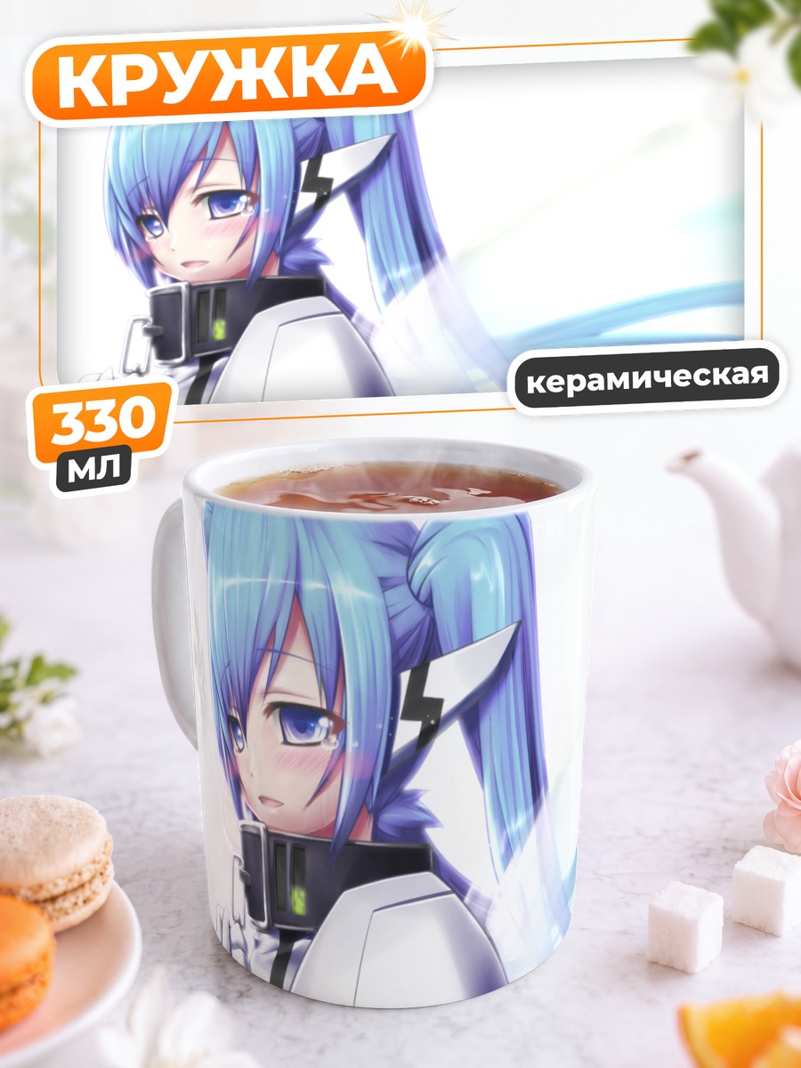 Кружка керамическая Нимф в белом