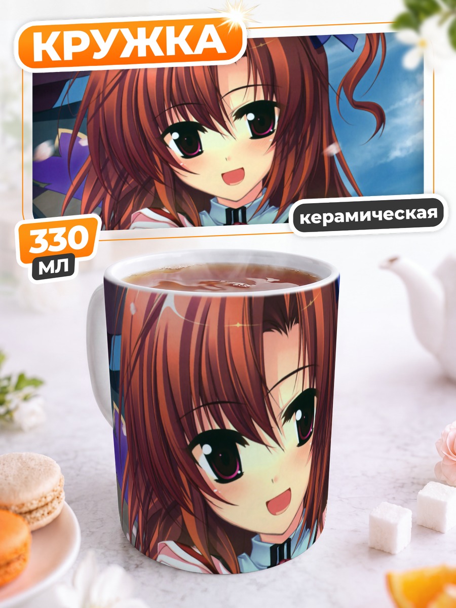 Кружка керамическая Микагэ Амами в сакуре