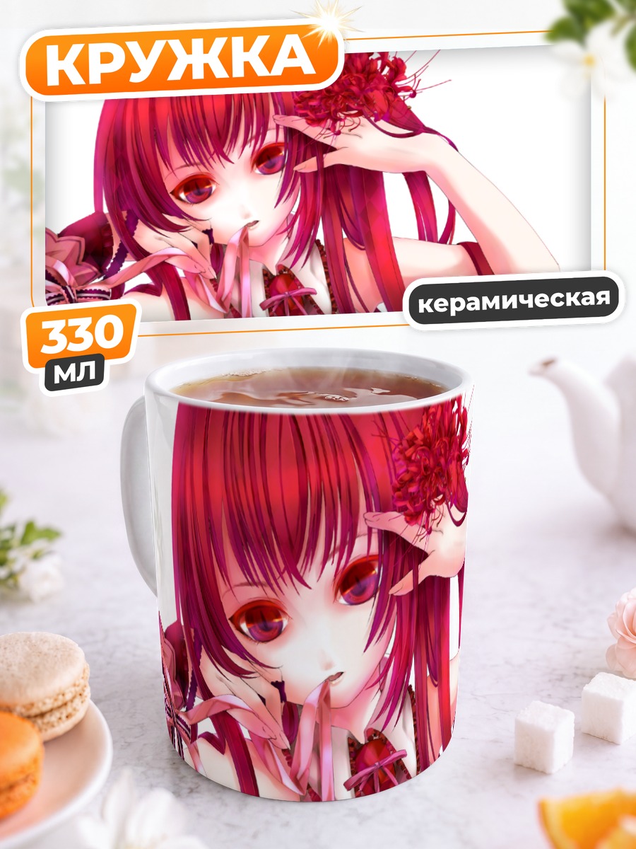 Кружка керамическая Мику Хацунэ в красном