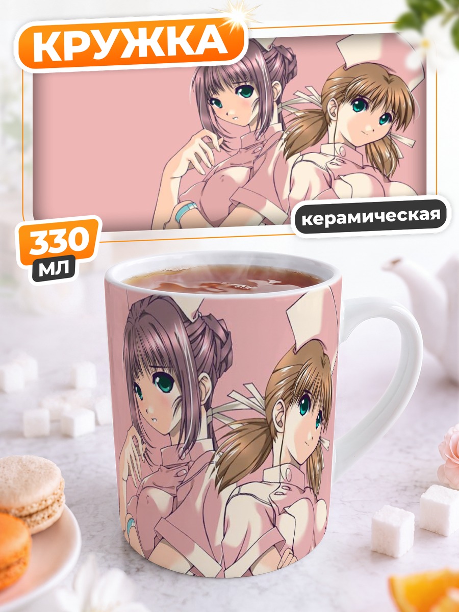 Кружка керамическая Хикару Кодама и Рен Нанасэ