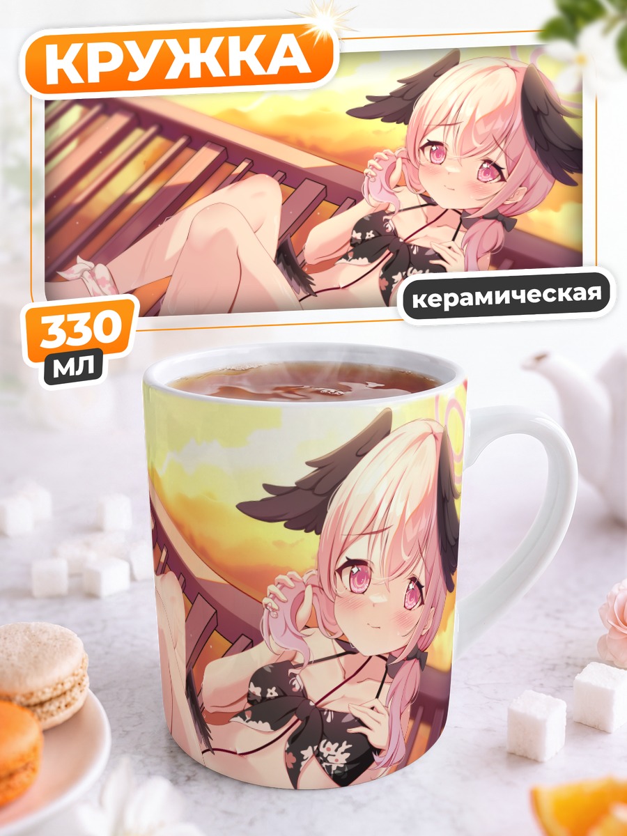 Кружка керамическая Кохару Шимоэ в белье