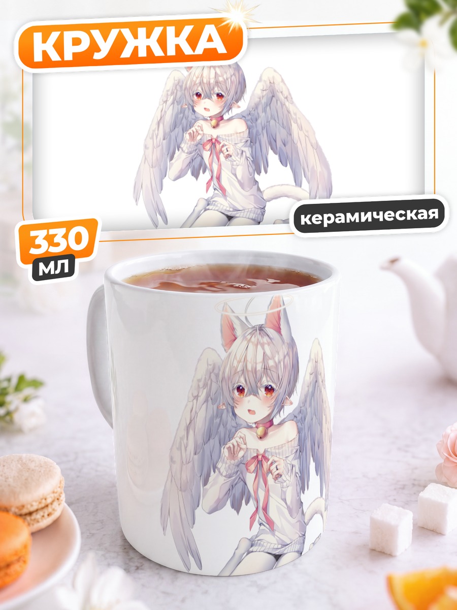 Кружка керамическая Ангел-котик в платье