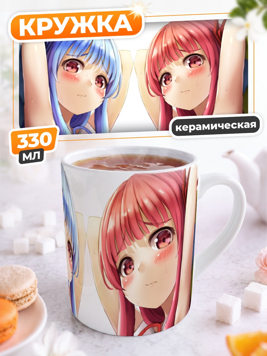 Кружка керамическая Аканэ и Аой Котоноха